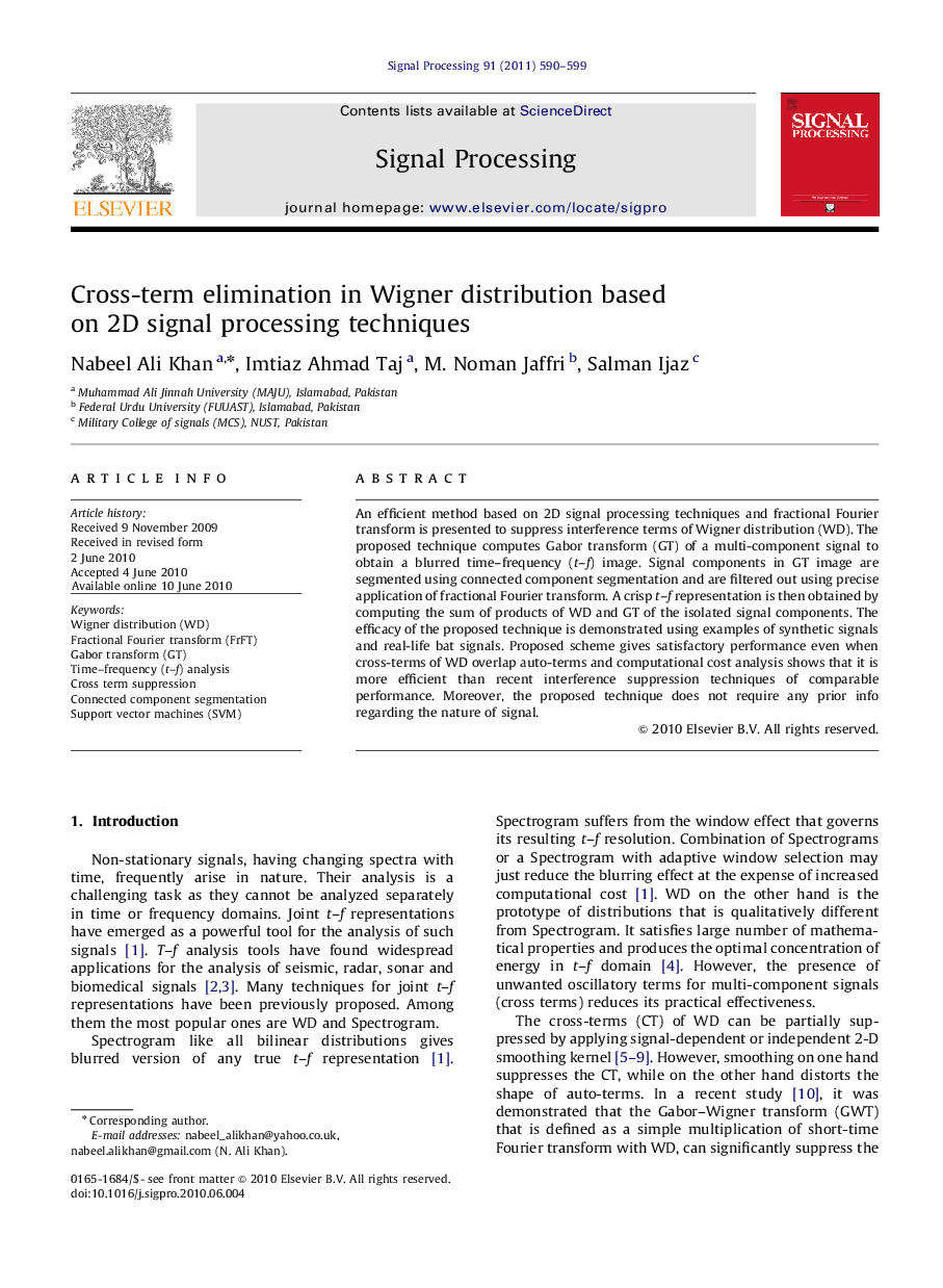 Cross-term elimination in Wigner distribution based on 2D signal processing techniques