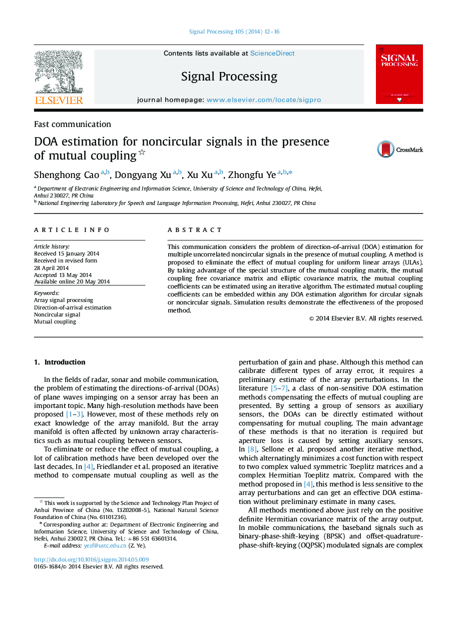 DOA estimation for noncircular signals in the presence of mutual coupling 