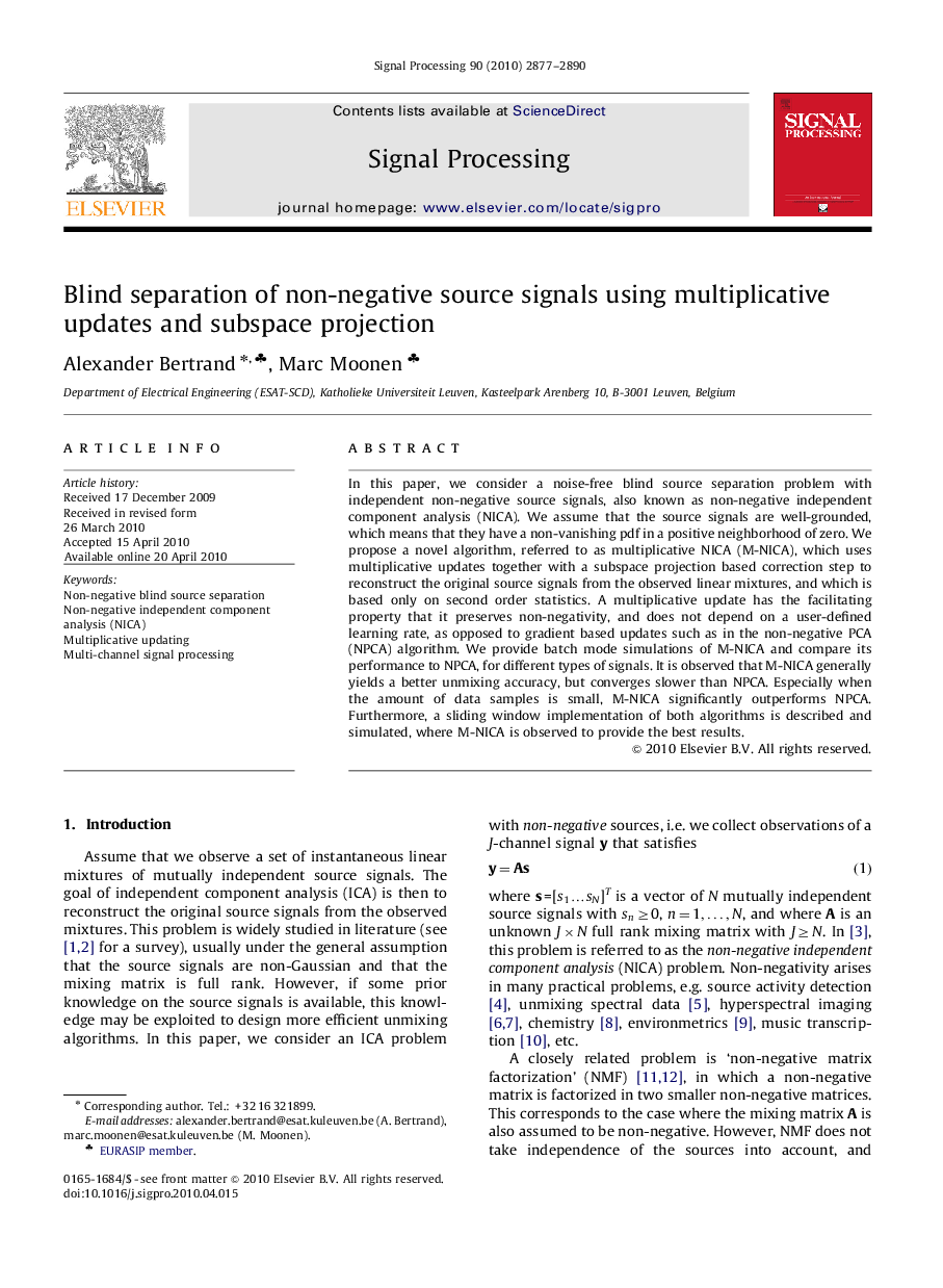 Blind separation of non-negative source signals using multiplicative updates and subspace projection