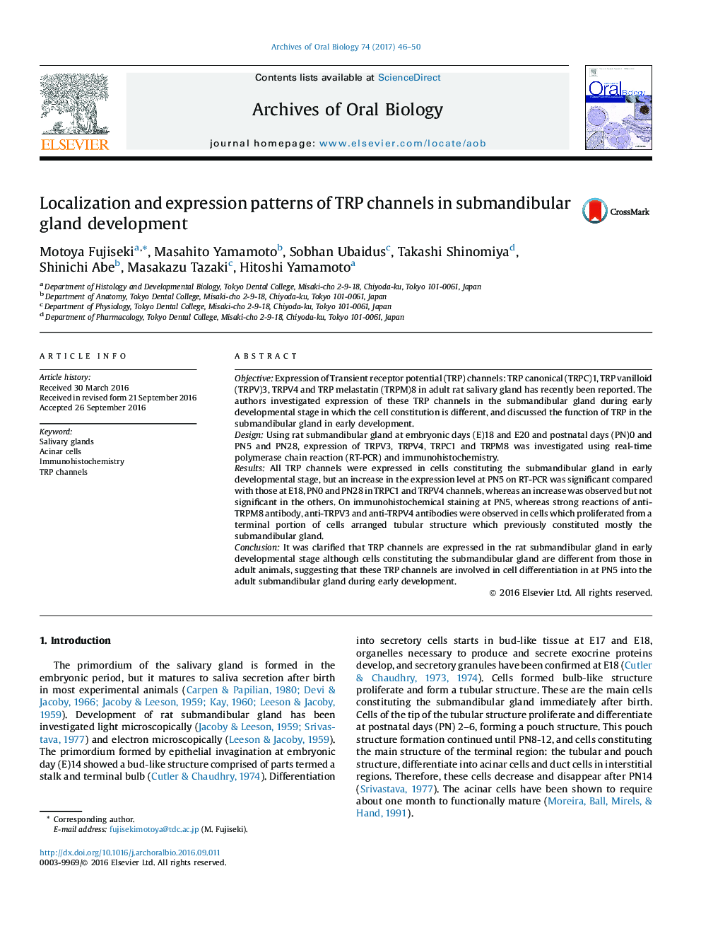 Localization and expression patterns of TRP channels in submandibular gland development