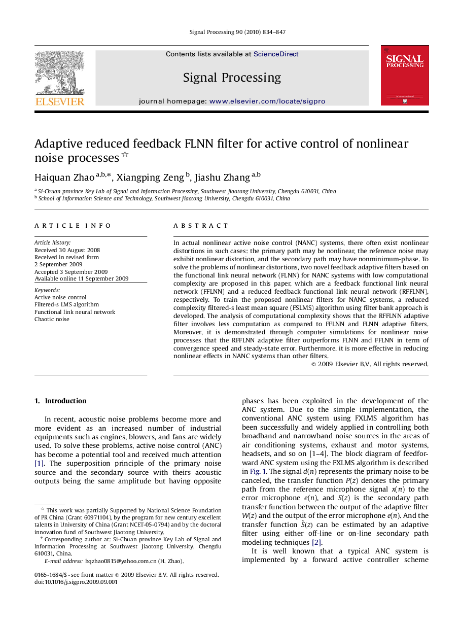 Adaptive reduced feedback FLNN filter for active control of nonlinear noise processes 