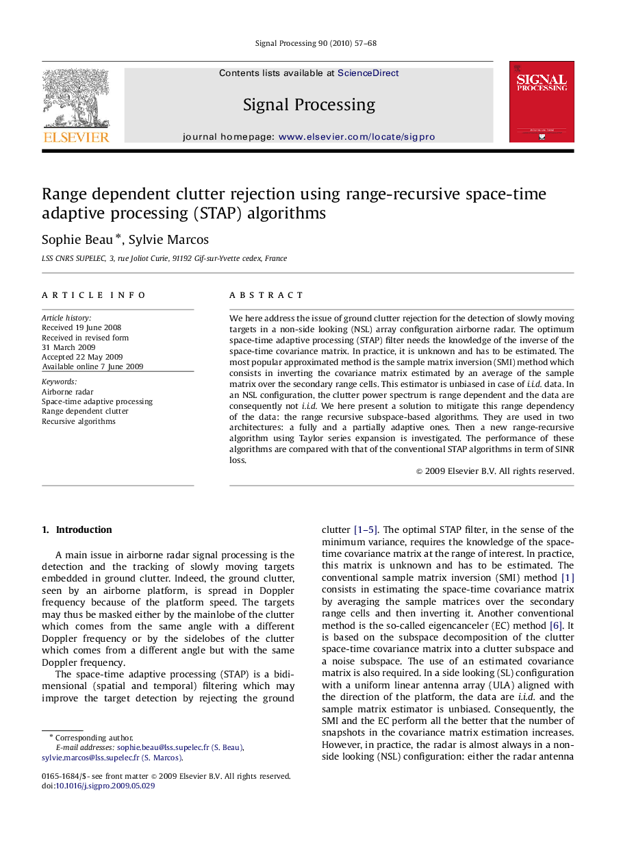 Range dependent clutter rejection using range-recursive space-time adaptive processing (STAP) algorithms