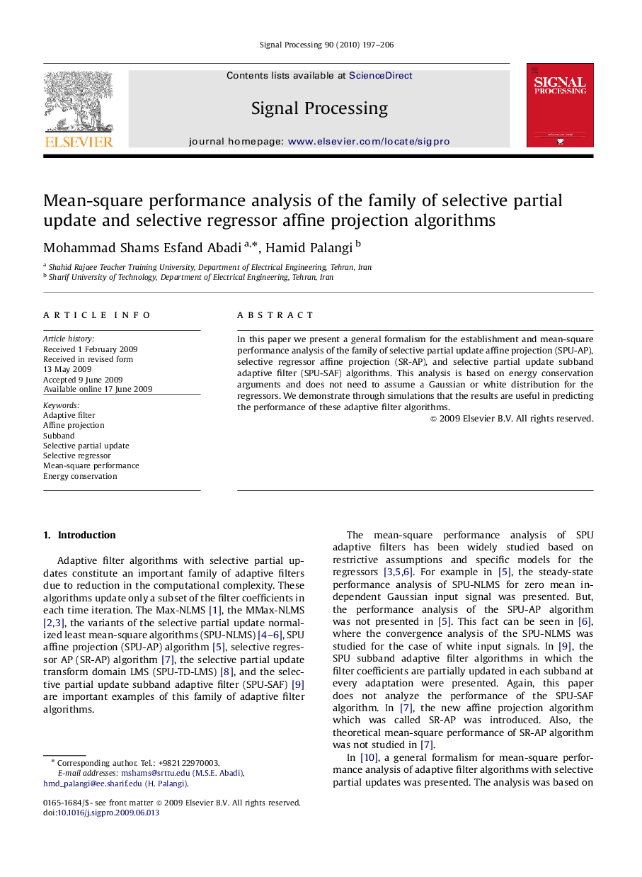 Mean-square performance analysis of the family of selective partial update and selective regressor affine projection algorithms