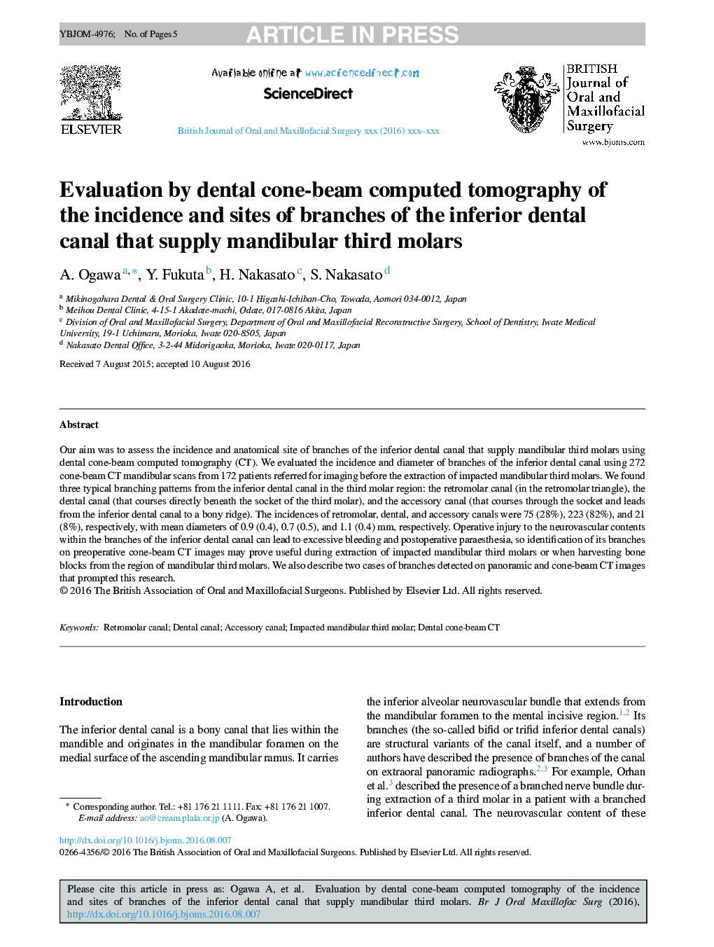 Evaluation by dental cone-beam computed tomography of the incidence and sites of branches of the inferior dental canal that supply mandibular third molars