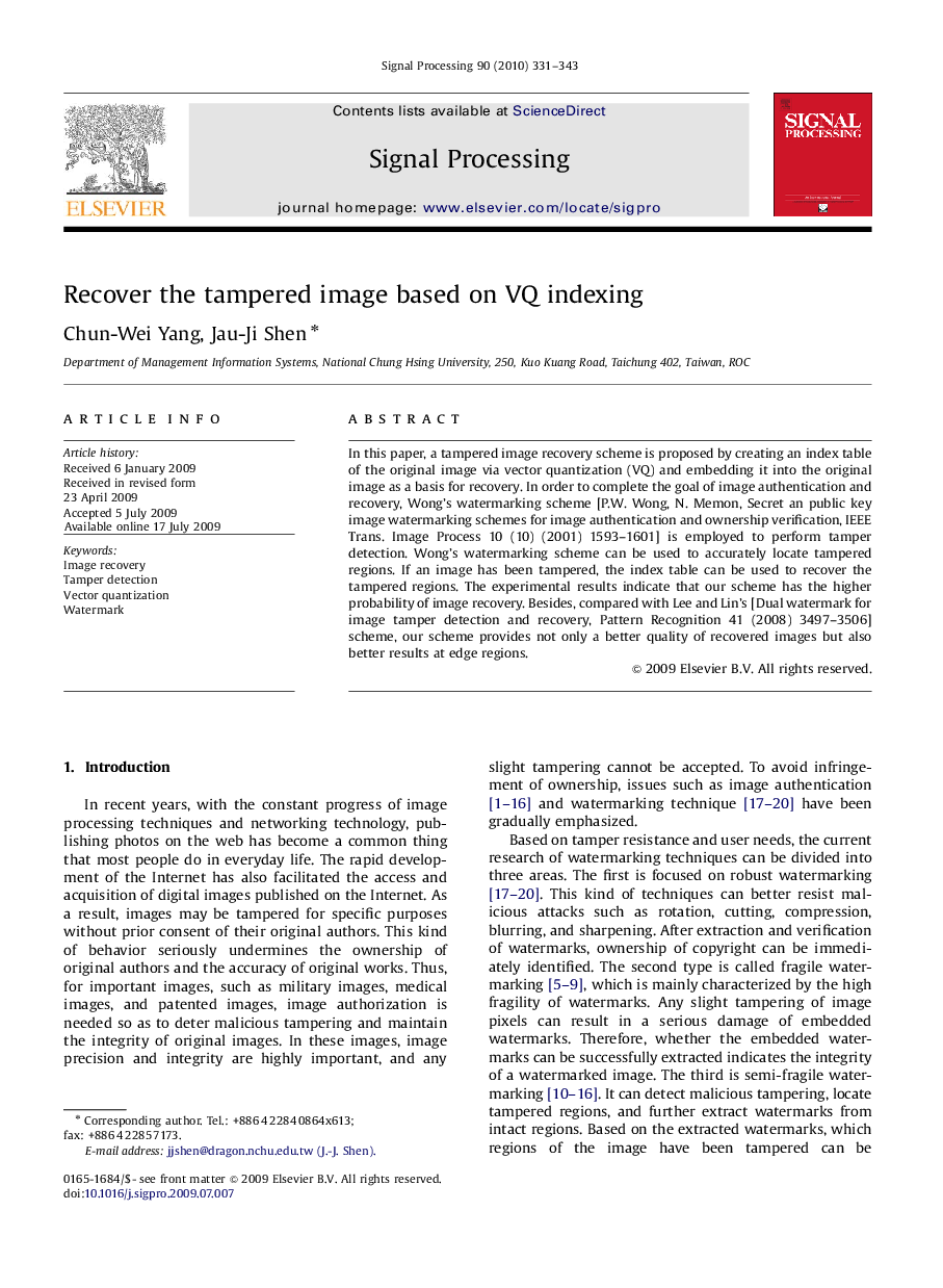 Recover the tampered image based on VQ indexing