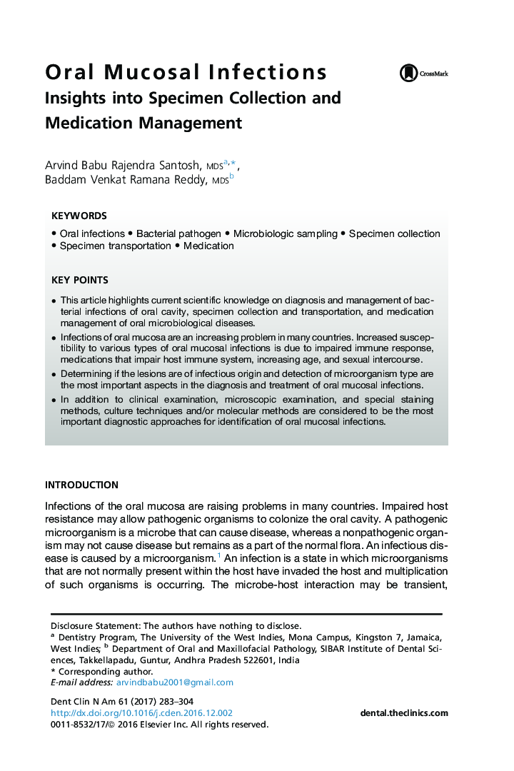 Oral Mucosal Infections