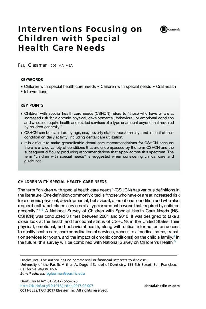 مداخلات تمرکز بر کودکان با نیازهای ویژه مراقبت های بهداشتی 