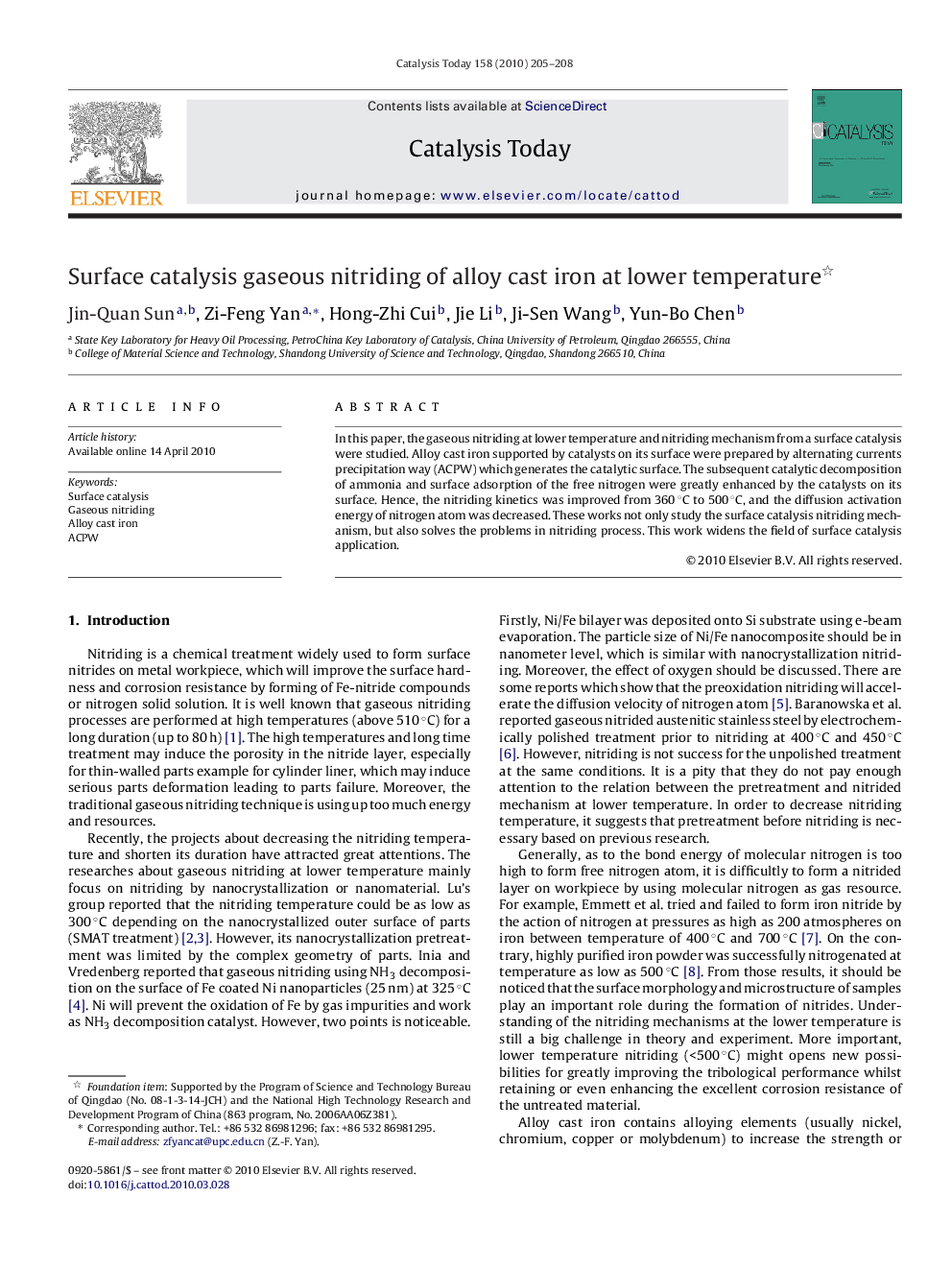 Surface catalysis gaseous nitriding of alloy cast iron at lower temperature 