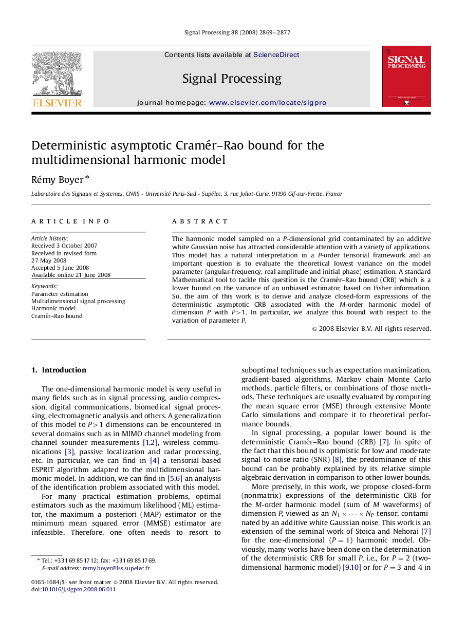 Deterministic asymptotic Cramér–Rao bound for the multidimensional harmonic model