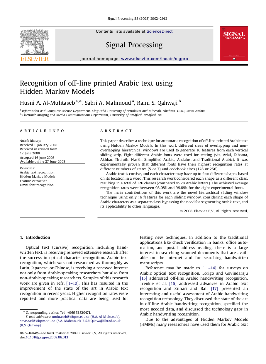 Recognition of off-line printed Arabic text using Hidden Markov Models