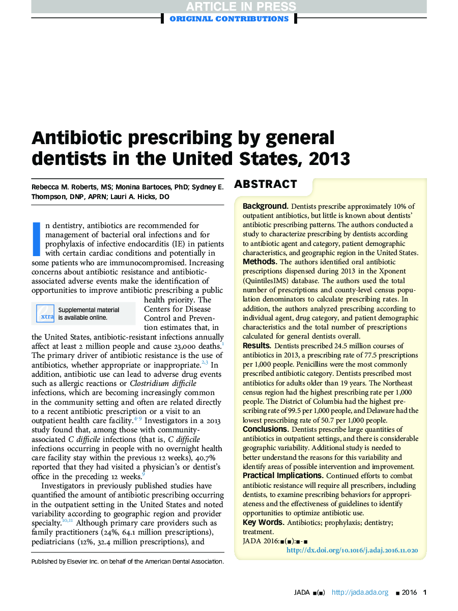 تجویز آنتی بیوتیک توسط دندانپزشکان عمومی در ایالات متحده، 2013 