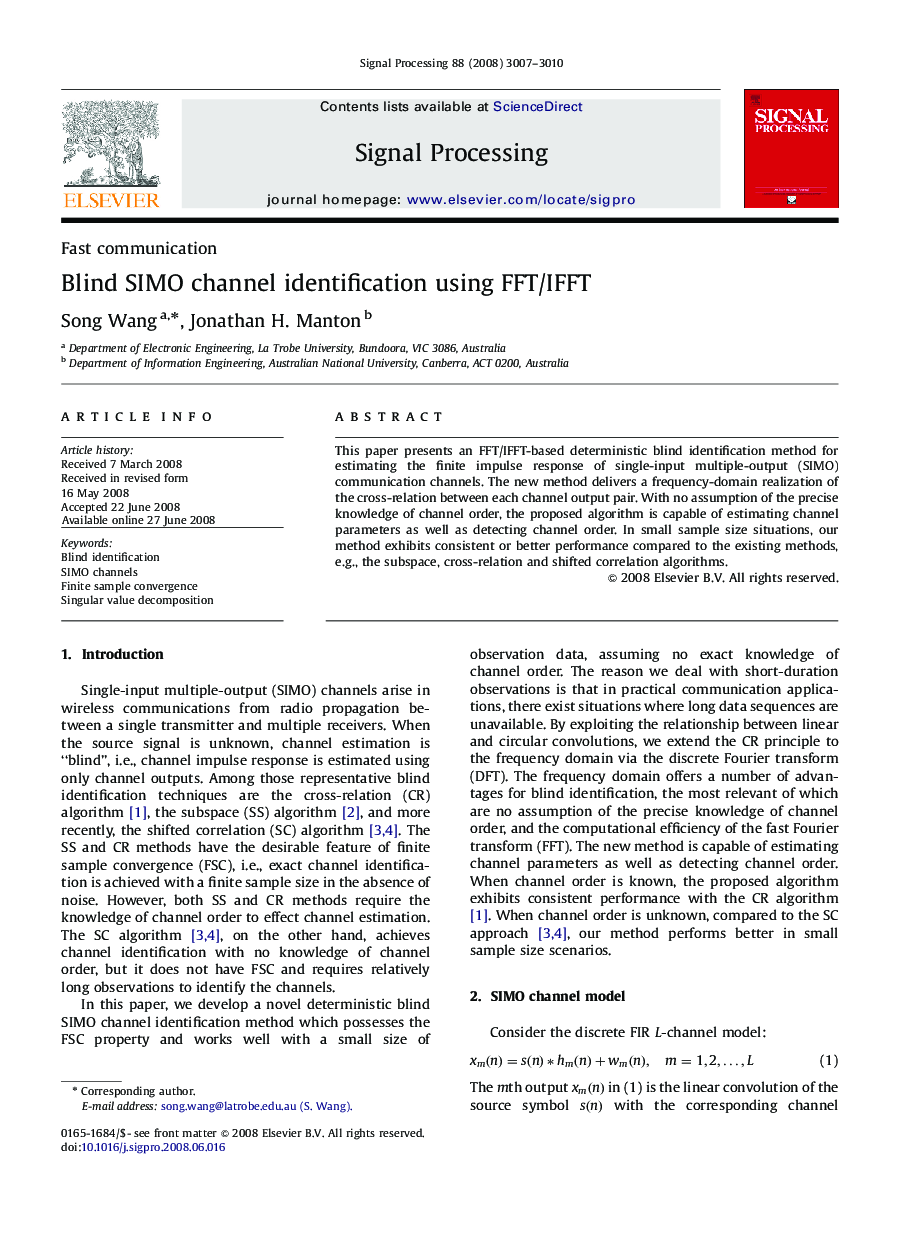 Blind SIMO channel identification using FFT/IFFT