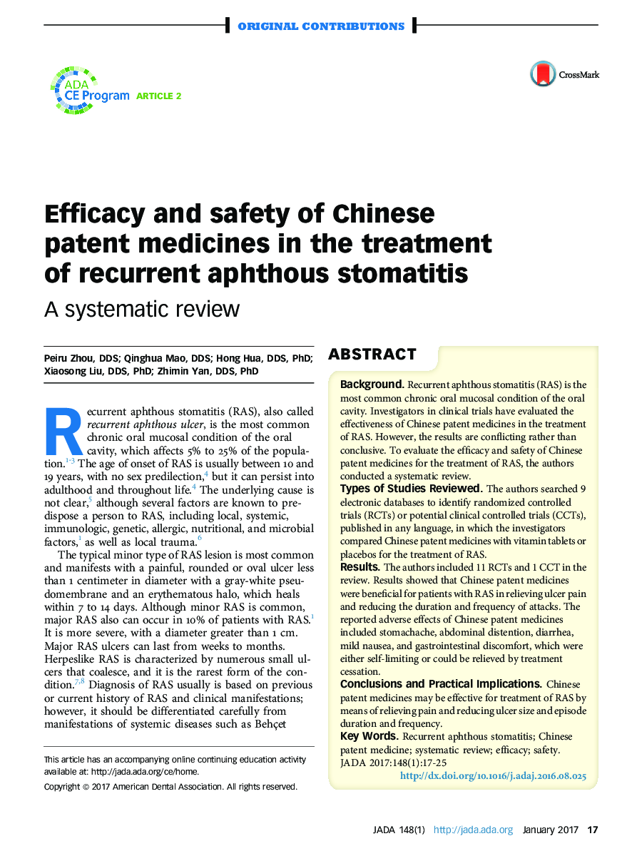 Efficacy and safety of Chinese patent medicines in the treatment ofÂ recurrent aphthous stomatitis