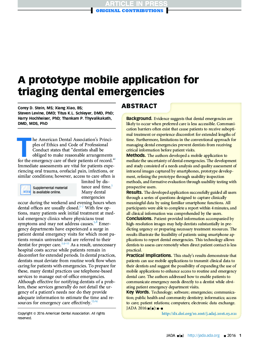 یک نمونه اولیه نرم افزار موبایل برای ترقی زدن در موارد اضطراری دندان 