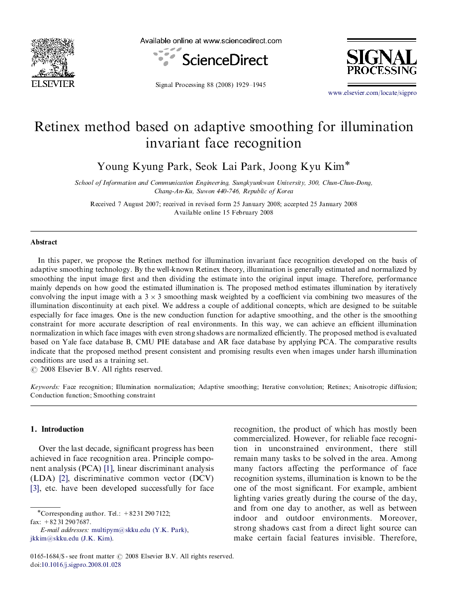 Retinex method based on adaptive smoothing for illumination invariant face recognition