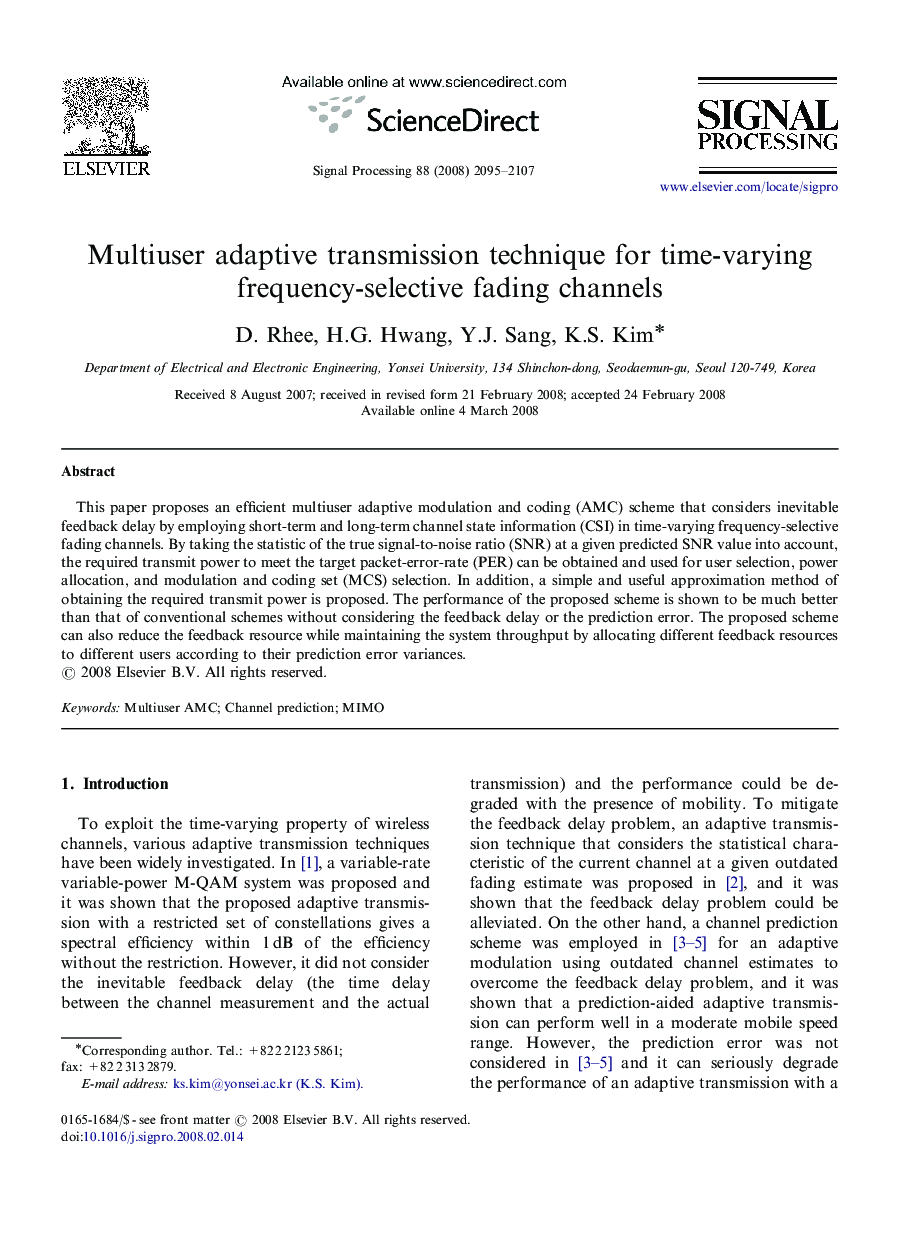 Multiuser adaptive transmission technique for time-varying frequency-selective fading channels