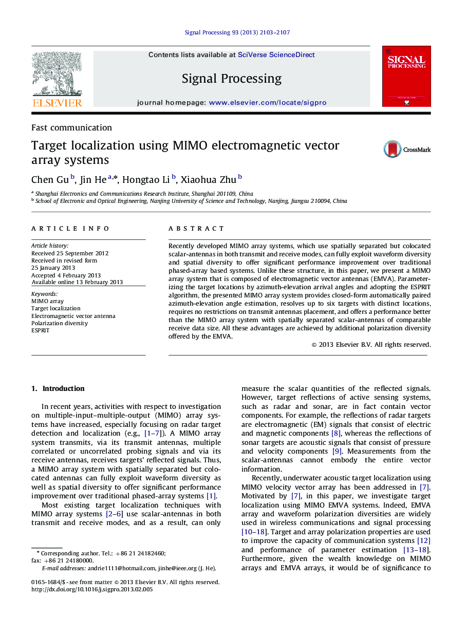 Target localization using MIMO electromagnetic vector array systems