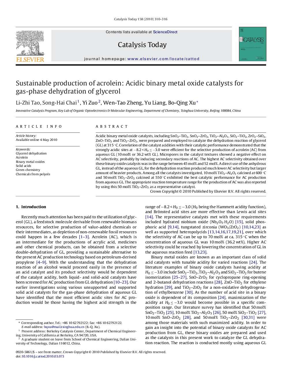 Sustainable production of acrolein: Acidic binary metal oxide catalysts for gas-phase dehydration of glycerol