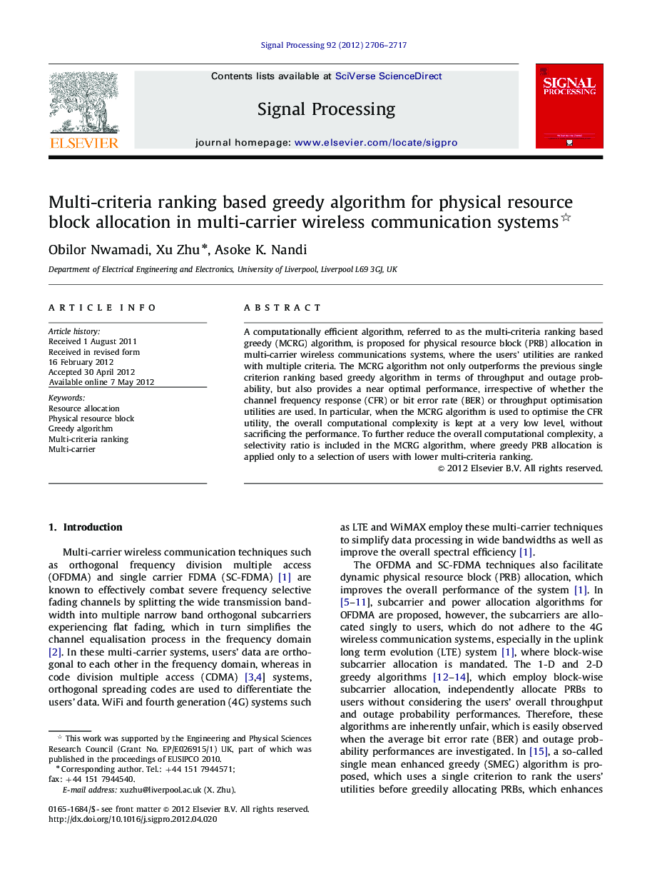 Multi-criteria ranking based greedy algorithm for physical resource block allocation in multi-carrier wireless communication systems 