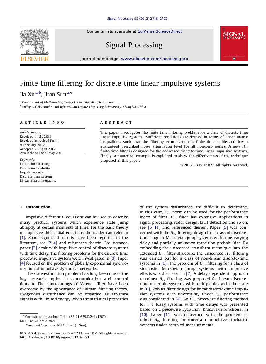 Finite-time filtering for discrete-time linear impulsive systems