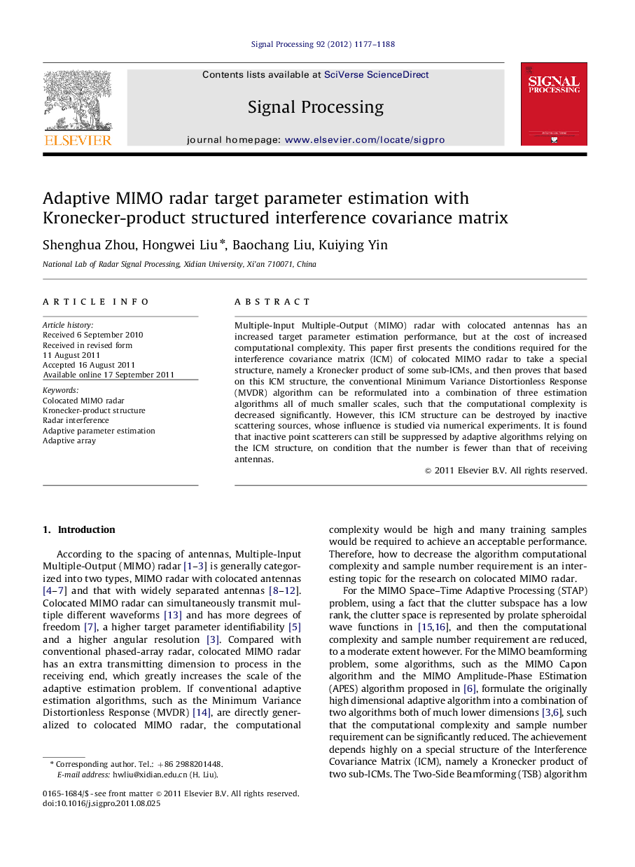 Adaptive MIMO radar target parameter estimation with Kronecker-product structured interference covariance matrix