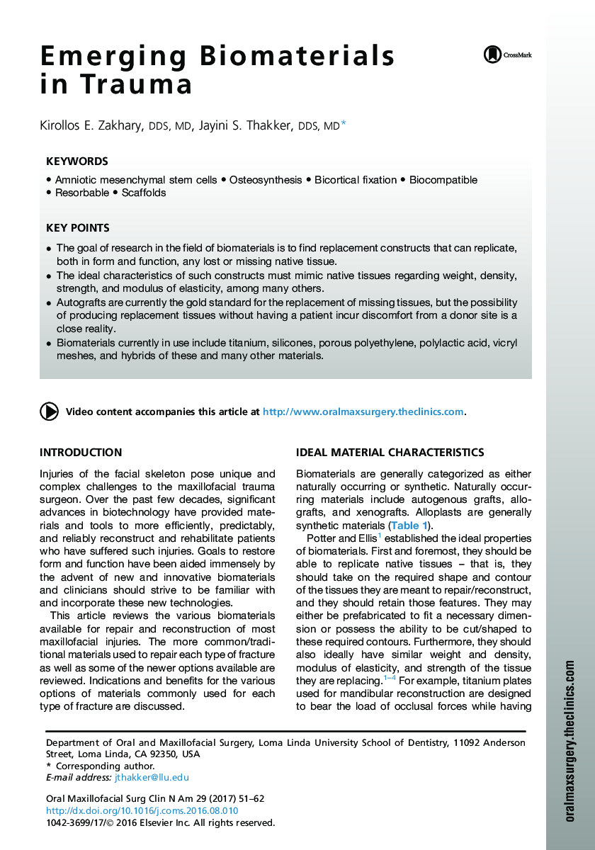 Emerging Biomaterials in Trauma