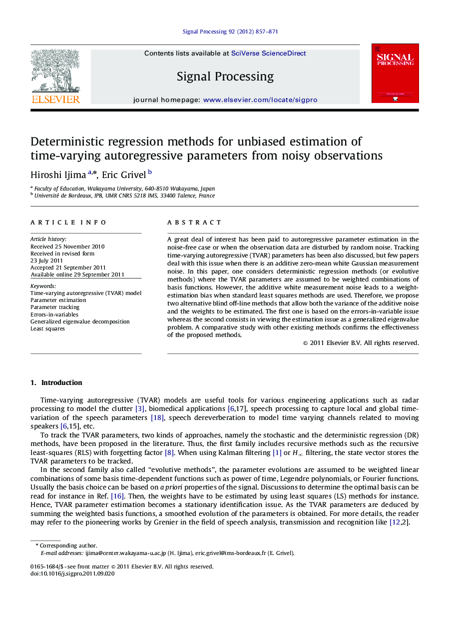 Deterministic regression methods for unbiased estimation of time-varying autoregressive parameters from noisy observations