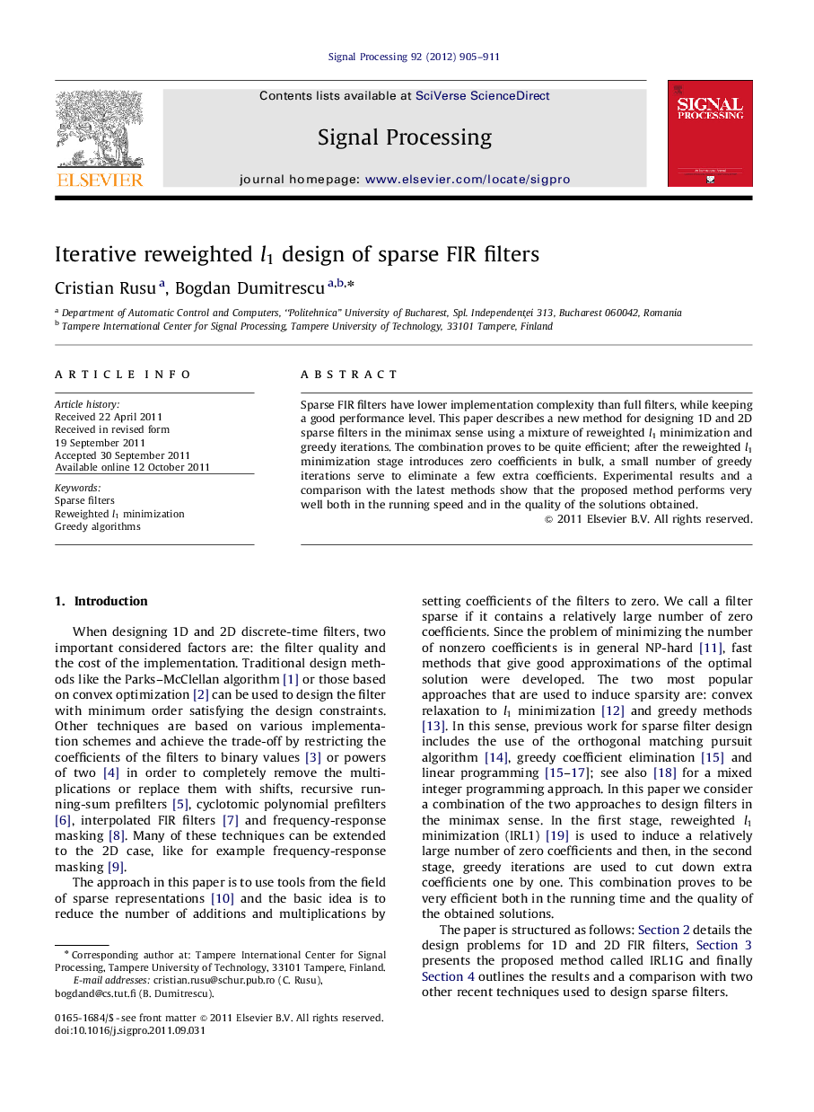 Iterative reweighted l1 design of sparse FIR filters