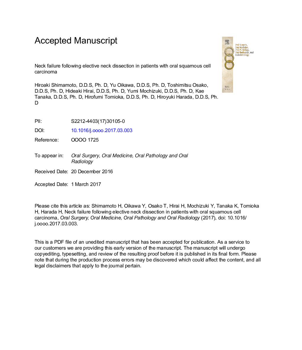 Neck failure after elective neck dissection in patients with oral squamous cell carcinoma