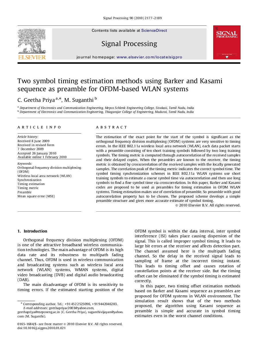 Two symbol timing estimation methods using Barker and Kasami sequence as preamble for OFDM-based WLAN systems