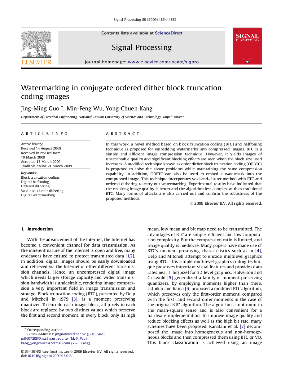 Watermarking in conjugate ordered dither block truncation coding images