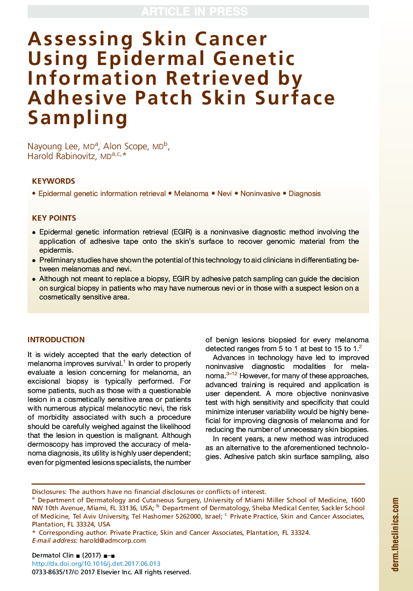 ارزیابی سرطان پوست با استفاده از اطلاعات ژنتیکی اپیدرمال گرفته شده توسط نمونه برداری سطح پوست پچ چسبنده 