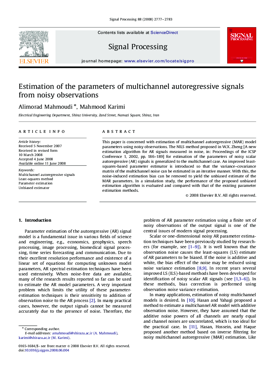 Estimation of the parameters of multichannel autoregressive signals from noisy observations