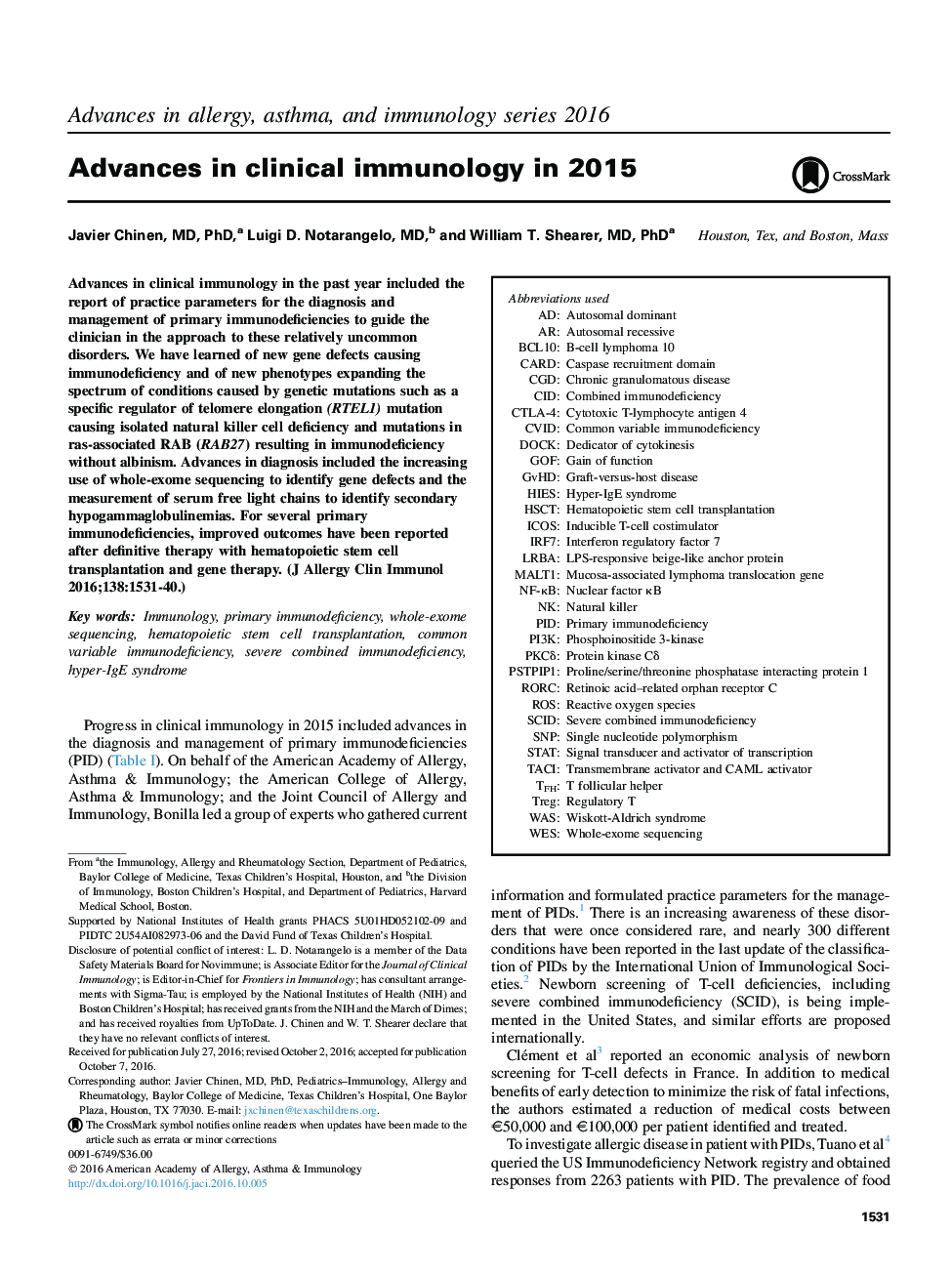 پیشرفت در ایمونولوژی بالینی در سال 2015 