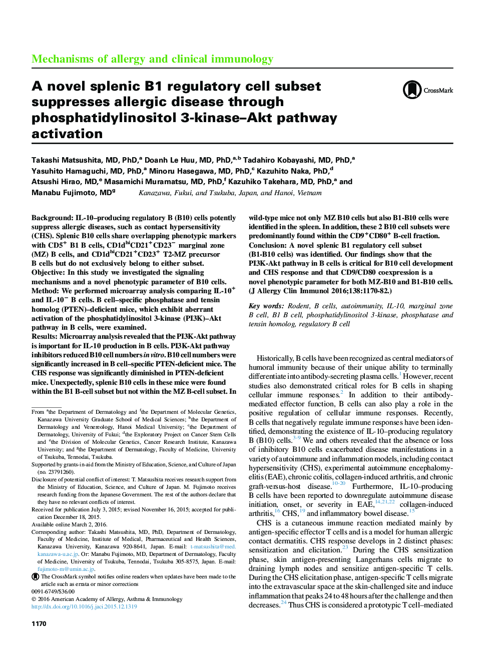 A novel splenic B1 regulatory cell subset suppresses allergic disease through phosphatidylinositol 3-kinase-Akt pathway activation