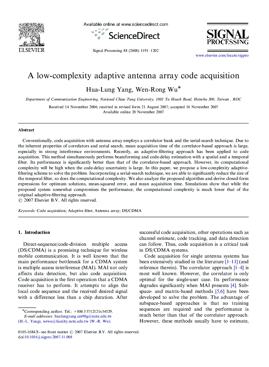 A low-complexity adaptive antenna array code acquisition