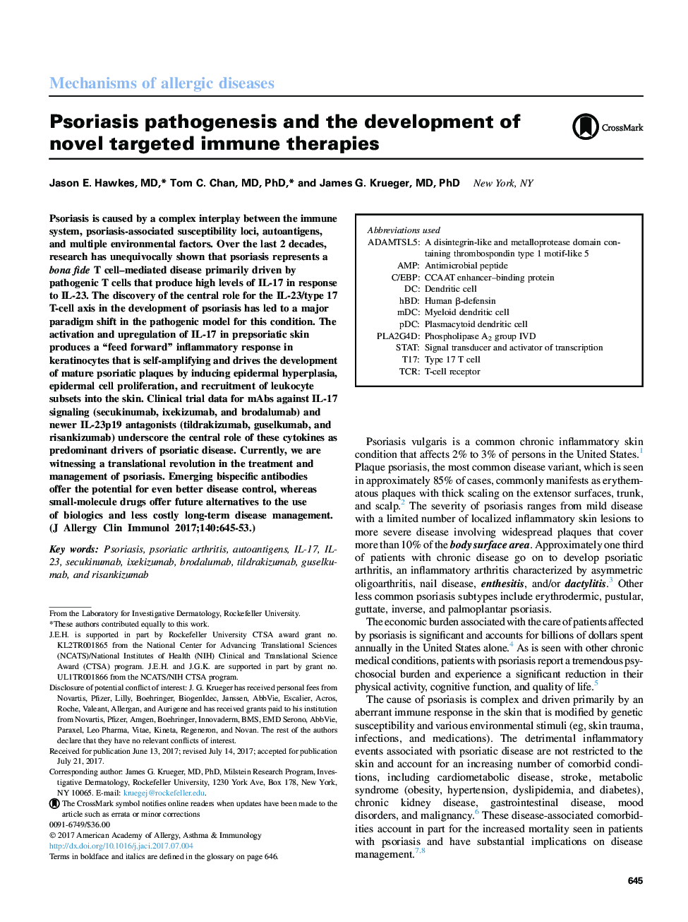 Psoriasis pathogenesis and the development of novel targeted immune therapies