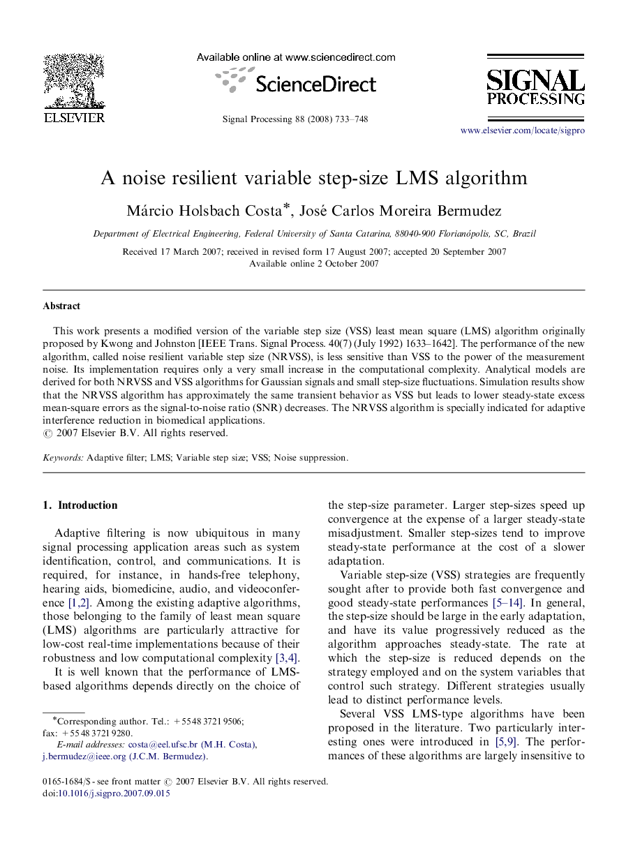 A noise resilient variable step-size LMS algorithm