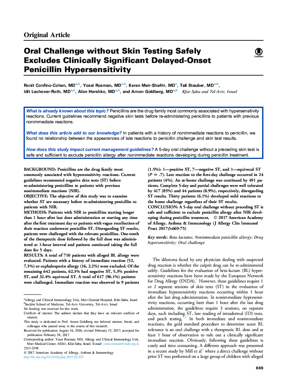 Oral Challenge without Skin Testing Safely Excludes Clinically Significant Delayed-Onset Penicillin Hypersensitivity