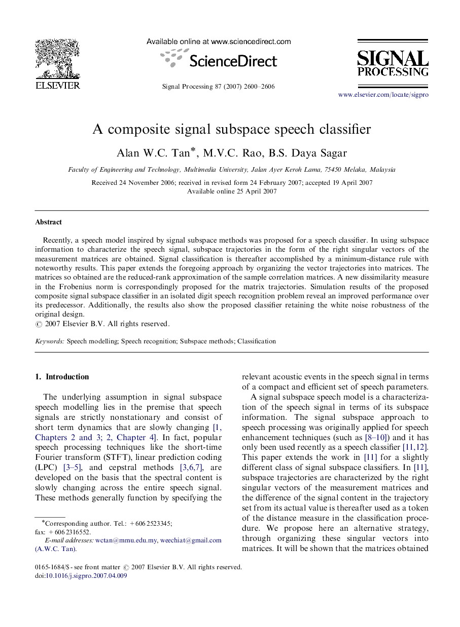 A composite signal subspace speech classifier