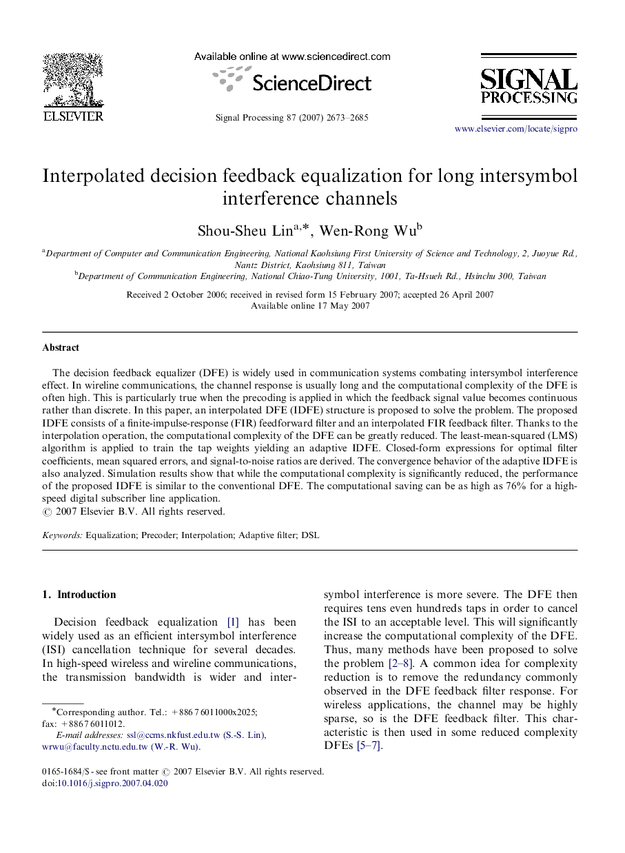 Interpolated decision feedback equalization for long intersymbol interference channels