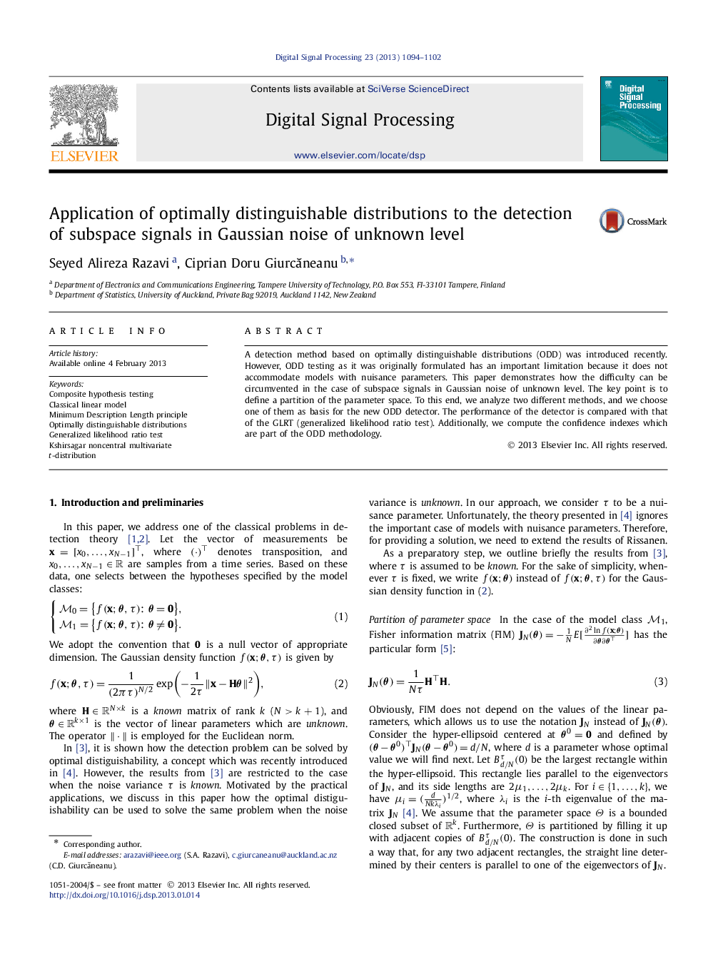 Application of optimally distinguishable distributions to the detection of subspace signals in Gaussian noise of unknown level