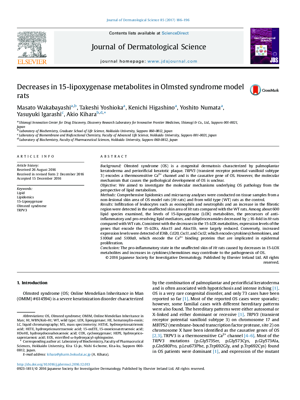 Decreases in 15-lipoxygenase metabolites in Olmsted syndrome model rats