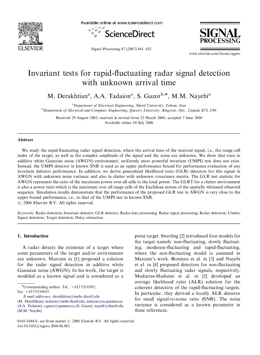 Invariant tests for rapid-fluctuating radar signal detection with unknown arrival time