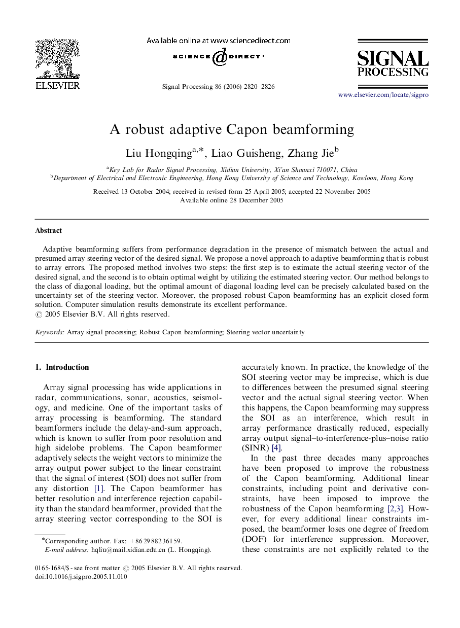 A robust adaptive Capon beamforming