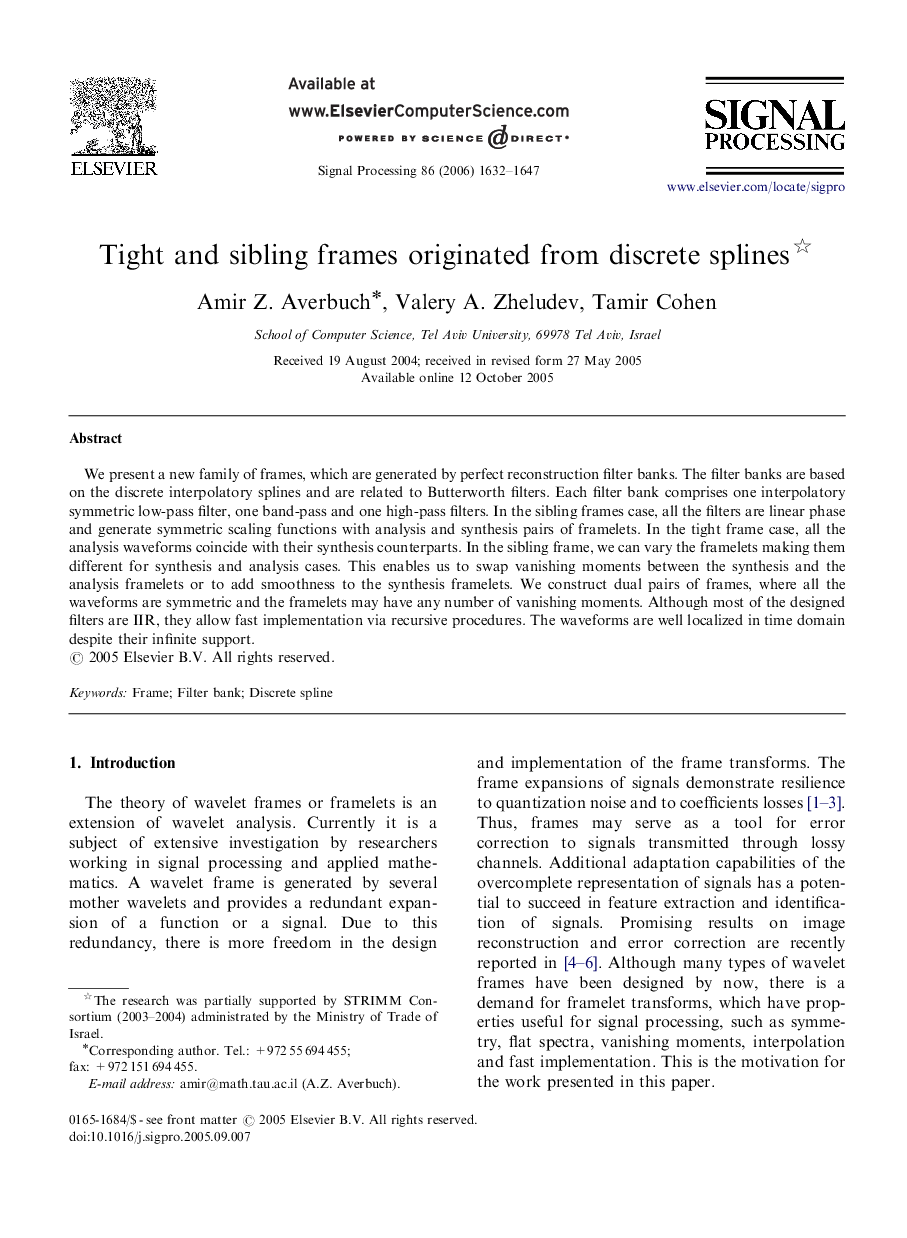 Tight and sibling frames originated from discrete splines 