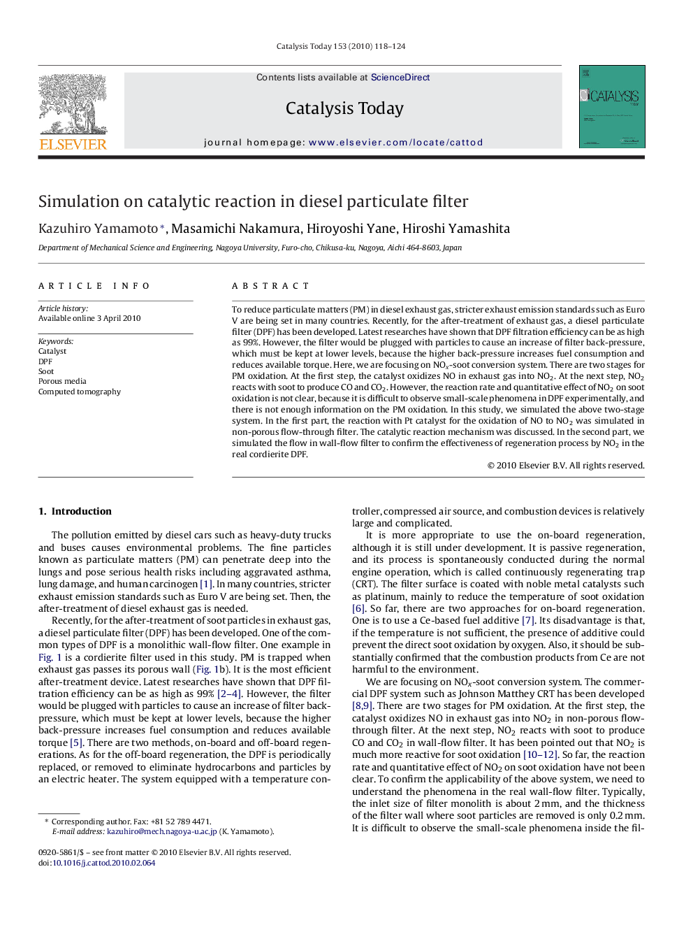 Simulation on catalytic reaction in diesel particulate filter