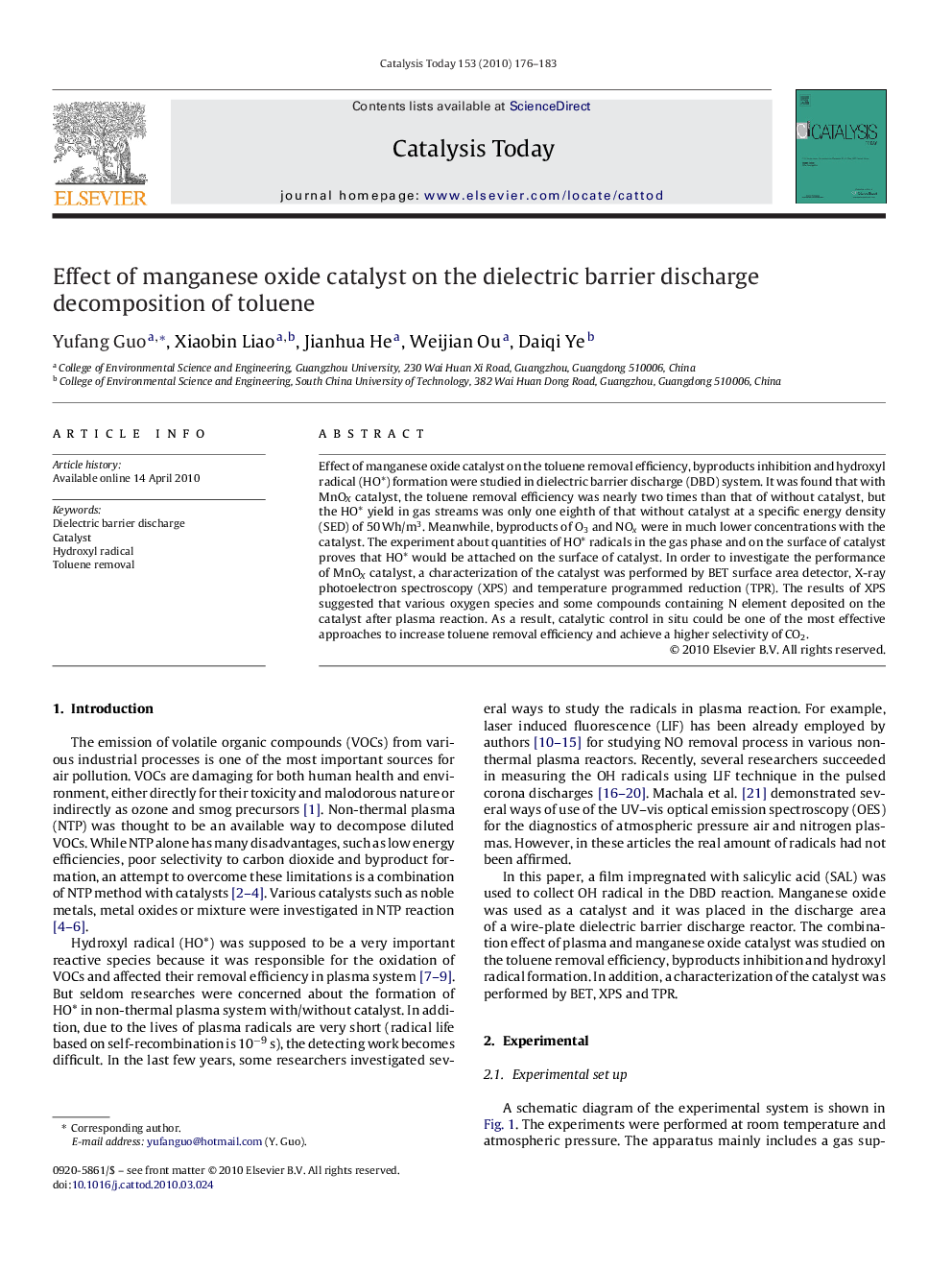 Effect of manganese oxide catalyst on the dielectric barrier discharge decomposition of toluene