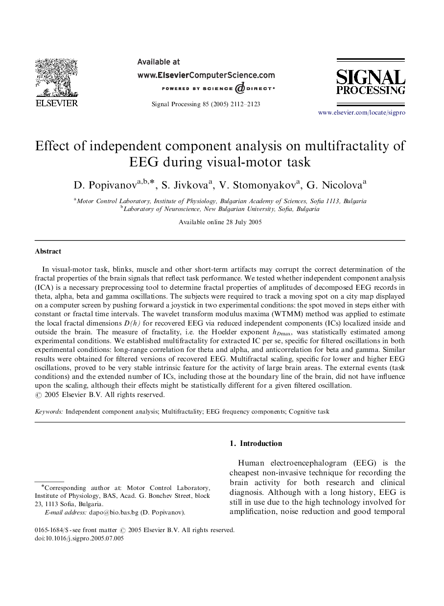 Effect of independent component analysis on multifractality of EEG during visual-motor task