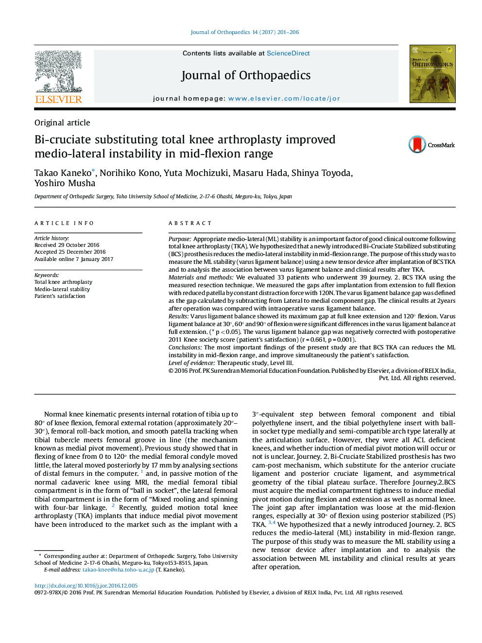 Bi-cruciate substituting total knee arthroplasty improved medio-lateral instability in mid-flexion range